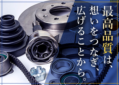 中山ライニング工業株式会社 ルート営業／未経験可／車通勤可／転勤無／創業65年の安定企業