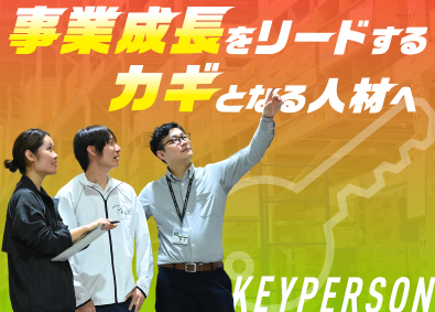 ファイズオペレーションズ株式会社(ファイズホールディングス) 物流倉庫の管理リーダー／未経験歓迎／月給30万円以上／38
