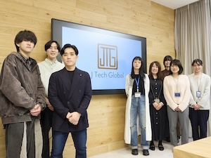 ジェイテックグローバル株式会社 Webマーケティング／未経験歓迎／年休125日／在宅勤務可能