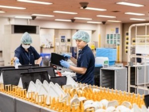 ゲートグルメジャパン有限会社 洗浄スタッフ／未経験歓迎／年休125日／車通勤可／実働7時間