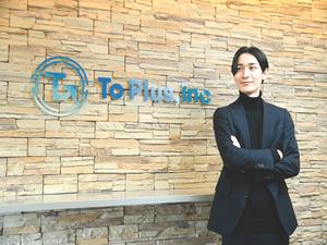 株式会社Ｔｏ　Ｐｌｕｓ 不動産営業／年休120日／月給35万円～／グループインセン