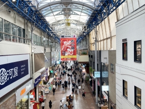 株式会社佐藤印刷所 神戸本社の広告営業／未経験から広告業界＆印刷業界のプロへ育成