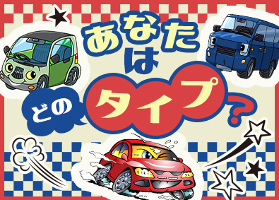 株式会社エイジェック プロジェクト運営アシスタント／年間休日125日／d25022