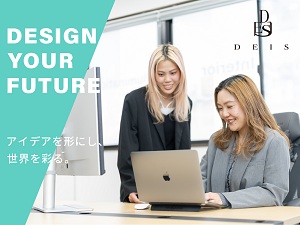 株式会社デイズ グラフィックデザイナー／未経験歓迎／月給27万円～／土日祝休