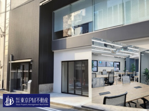 株式会社東京PM不動産 経理アシスタント／未経験OK／年休120日以上／残業ほぼなし