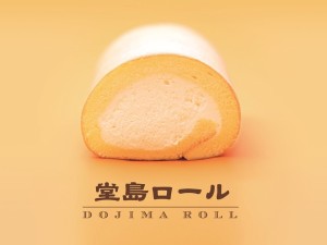 株式会社Ｍｏｎｃｈｅｒ（モンシェール） 店舗スタッフ／未経験歓迎／20代30代活躍中／残業月15h