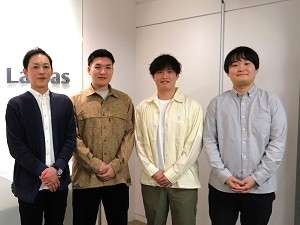 ラクラス株式会社(パーソルグループ) 人事業務の設計・サービス導入担当／未経験歓迎／在宅勤務