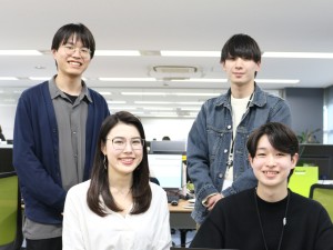 社会保険労務士法人伊藤人事労務研究所 社労士・社労士補助／未経験歓迎／年休125日／フレックス制