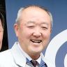 T部長