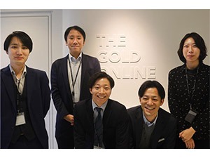 株式会社幻冬舎ゴールドオンライン 広告営業／未経験でも月額30万円～／年休122日～／土日祝休