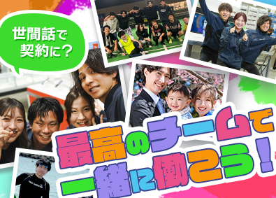 株式会社バリューモア コストコ内のプロモーションスタッフ／転勤なし／完全週休2日