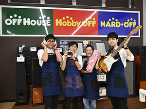 株式会社ゼロエミッション 宝探しを仕掛ける店舗運営スタッフ／未経験歓迎／家賃補助9割