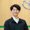 入社した決め手は？