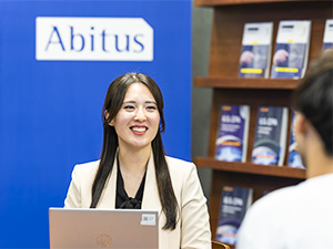 株式会社アビタス グローバル資格講座のコンサル営業／20代活躍／100％反響型