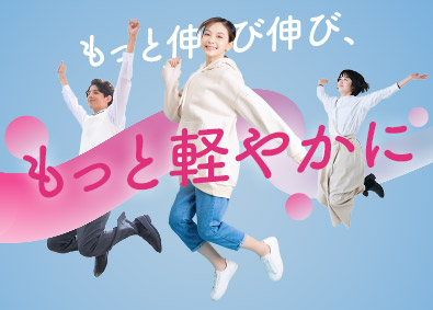 株式会社スタッフサービス　エンジニアリング事業本部