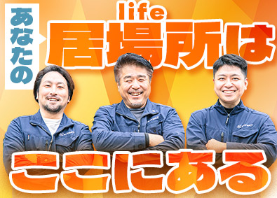 株式会社Ｓ‐ＴＥＫＴ 法人向けセキュリティシステム営業／月給35万円／年休120日
