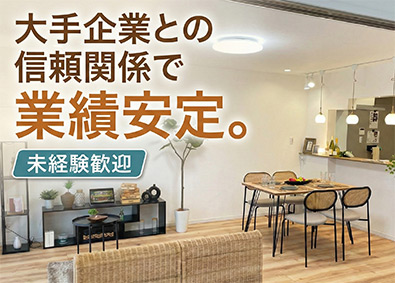 株式会社巧矢 スキルが身に付く品質施工管理／知識・経験不問／未経験歓迎