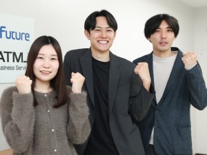 ＳｏｃｉｏＦｕｔｕｒｅ株式会社 未経験OKの事務職／オープニングスタッフ／月給23万円以上