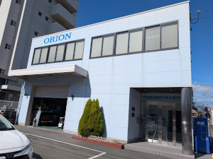 西日本オリオン株式会社 産業機器のルート営業／未経験歓迎／賞与6カ月／年休124日