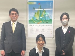 株式会社ベルシステム 経理／年休125日／月額29万円以上／基本残業なし／昼食無料