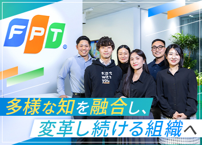 ＦＰＴジャパンホールディングス株式会社 外注契約・パートナー管理／年休125日／転勤無／残業月20h