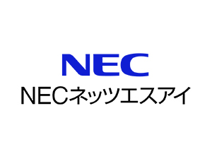 ＮＥＣネッツエスアイ株式会社(NECグループ) ポジションサーチ（施工管理／電気・通信・土木）／リモート可