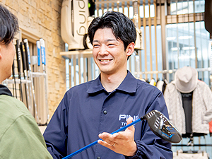 ピンゴルフジャパン株式会社 PINGの店舗スタッフ／年間休日120日／残業月10h以下