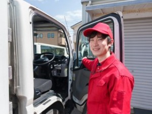 クリーンテック東京株式会社 クリーンスタッフ／未経験歓迎／月給26万円以上／年休120日