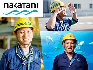 中谷機工株式会社 電力・医療機器の組立スタッフ／未経験OK／大型賞与有／転勤無