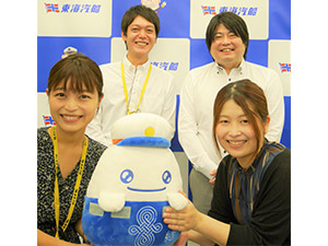 東海汽船株式会社【スタンダード市場】 事務系総合職／港区／業界職種未経験／2025年賞与実績4カ月