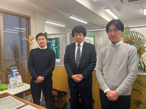 株式会社コトブキホームセンター 不動産管理／賞与年3回／転勤なし／資格手当64種／残業ほぼ無