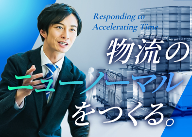 Ｃｕｅｂｕｓ株式会社 法人営業（管理職）／月額45万円以上／業界未経験可／土日祝休