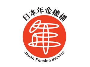日本年金機構 システム部門／土日祝休み／年休120日以上／賞与年2回
