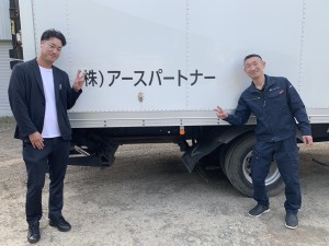 株式会社アースパートナー ドライバー（面接1回／入社祝い金10万円／夜勤なし）