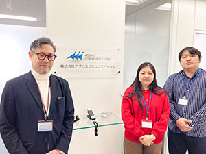 株式会社アダムスコミュニケーション(クレオグループ) コールセンタースタッフ／未経験歓迎／完週休2日／上場グループ