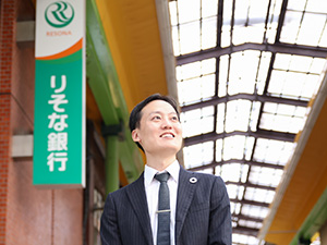 株式会社りそな銀行 法人営業（経営者のパートナー）／第二新卒歓迎／福利厚生充実