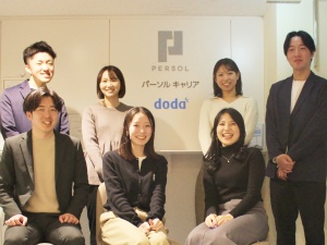 パーソルキャリア株式会社(パーソルグループ) 中部／法人営業／在宅可／年休124日／土日祝休み／フレックス