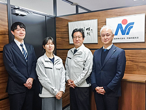 日本振興株式会社 中国四国支店 施工管理サポート／年休123日／残業少なめ／賞与7.5ヶ月分