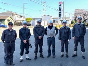 青山特殊鋼株式会社 未経験歓迎の金型加工スタッフ／年休126日／賞与5.68カ月