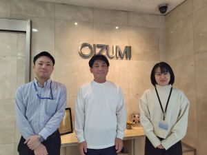 株式会社オーイズミフーズ(オーイズミグループ) 社内システム担当／実務未経験歓迎／残業月10時間程度