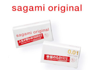 相模ゴム工業株式会社【スタンダード市場】 社内SE／自社開発／賞与4カ月／年休120日／家賃補助あり