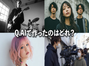 株式会社ＳＤキャリアサポート AI事務・SNS・クリエイター／未経験歓迎／実績を観て