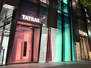 株式会社光伸プランニング 空間制作ディレクター／世界的なブランド案件も多数！賞与年3回