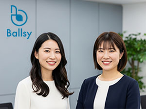 株式会社Ｂａｌｌｓｙ 働きやすさが揃う事務スタッフ／年休125日／未経験歓迎