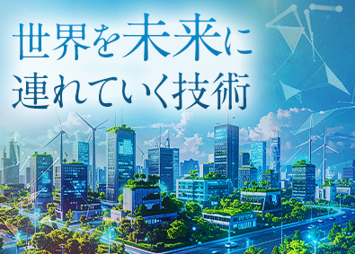 株式会社ミラプロ 総合職／未経験・第二新卒歓迎／社宅あり・社内託児所あり