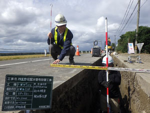 本多技建工業株式会社 施工管理／恵庭市勤務／賞与年2回／転勤無し