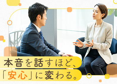 株式会社フォーラムエンジニアリング／コグナビ【プライム市場】