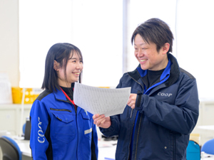 生活協同組合 共立社 生協の総合職／未経験歓迎／家族・住宅手当有／県外転勤なし