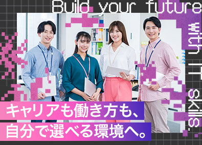 株式会社ＡｉｒＥｒａテクノロジー AI＆アプリ開発・webデザイナー／未経験可／フルリモート可