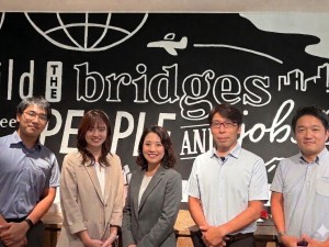 ワールドエンタプライズ株式会社 空港に対する既存営業／月給37万円～／土日祝休／残業ほぼなし